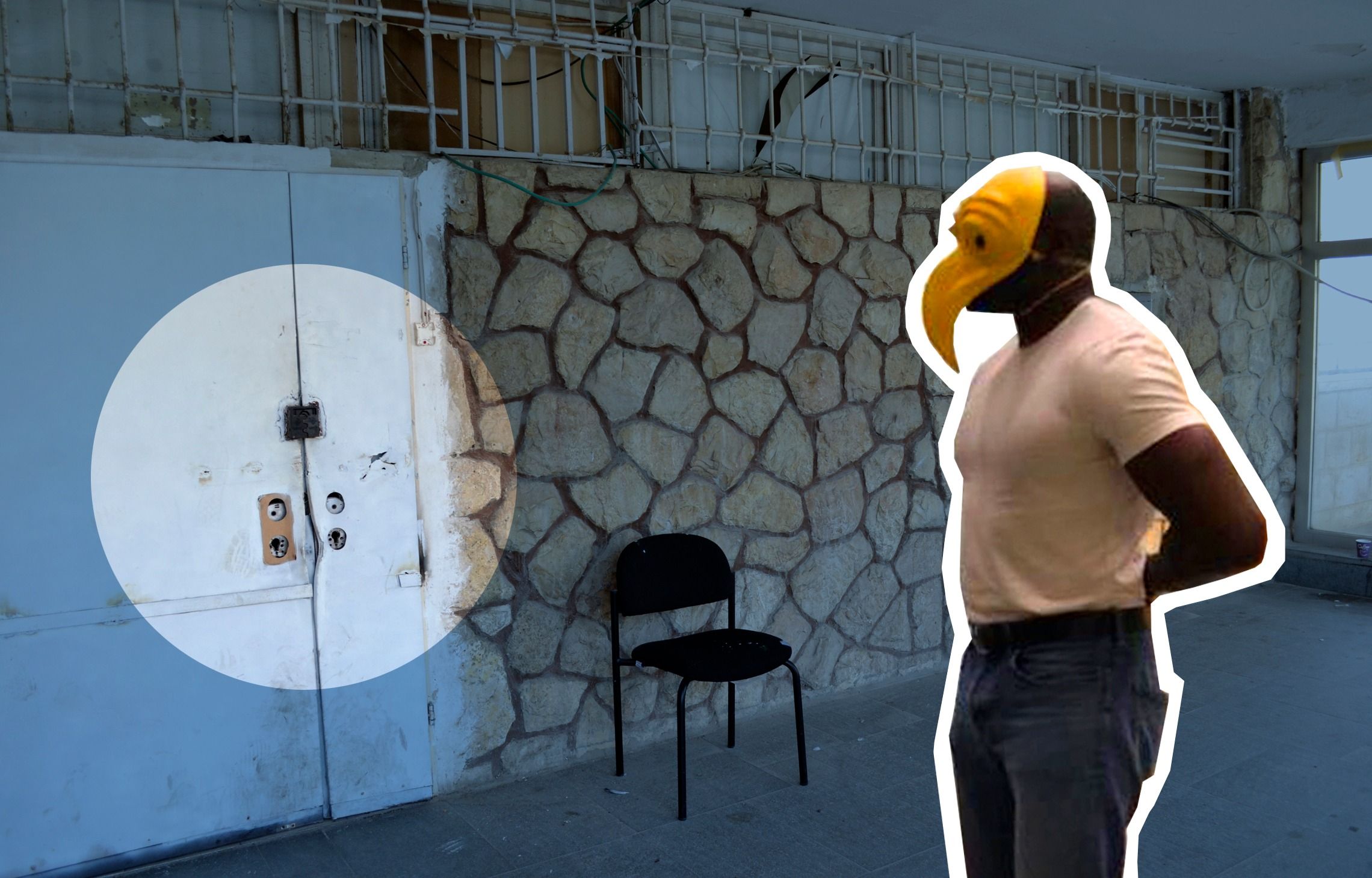 canary mission dumped by