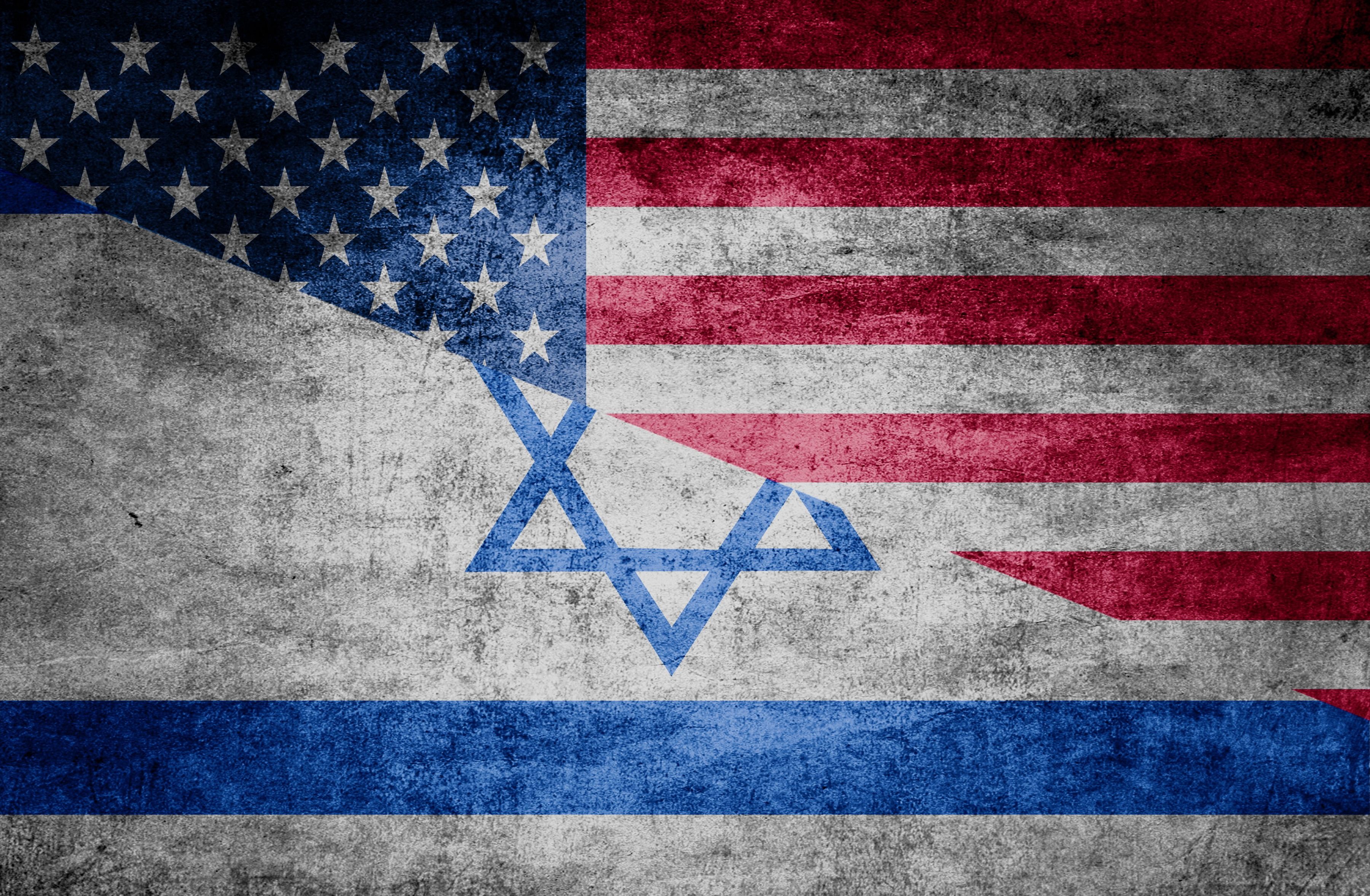 jewish american flag
