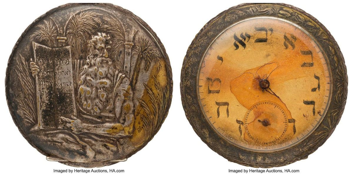 Hebrew Pocket Watch From Titanic Hits Auction Block For $20K